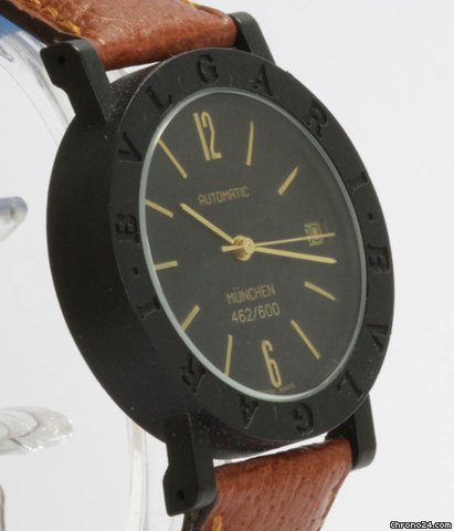 replica Bulgari WATCHES 1