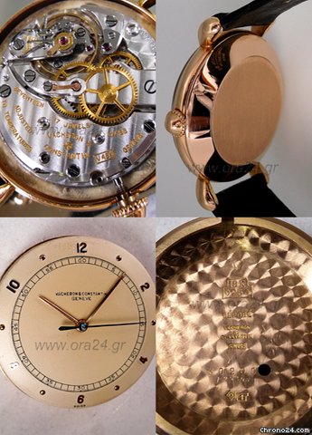 replica Vacheron Constantin Vintage Red Gold Les Historiques WATCHES 1