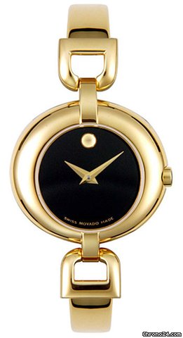 Movado 0605638 Watches Watch