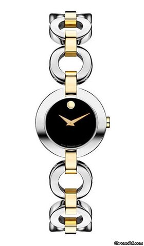 Movado 0606261 Watches Watch