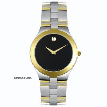 Movado 0605030 Watches Watch