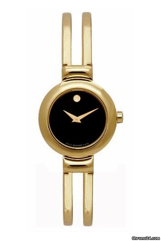 Movado 0606058 Watches Watch