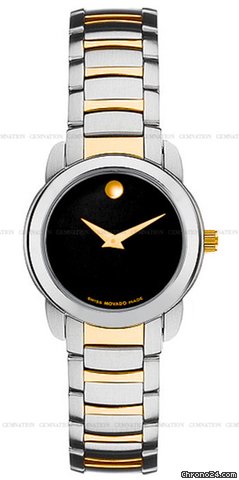 Movado 0605512 Watches Watch