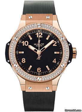 Hublot 361.PX.1280.RX.1104 Watches Watch