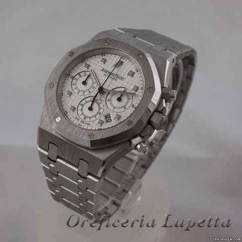 replica Audemars Piguet Royal Oak WATCHES 1