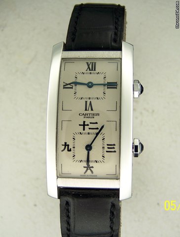 Cartier Tank Cintree Dual Time Zone Collection Privee L. E. WATCHES 2