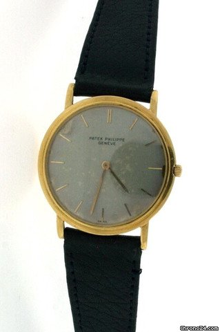 replica Patek Philippe Calatrava 3520DJ Pre-Owned WATCHES 1