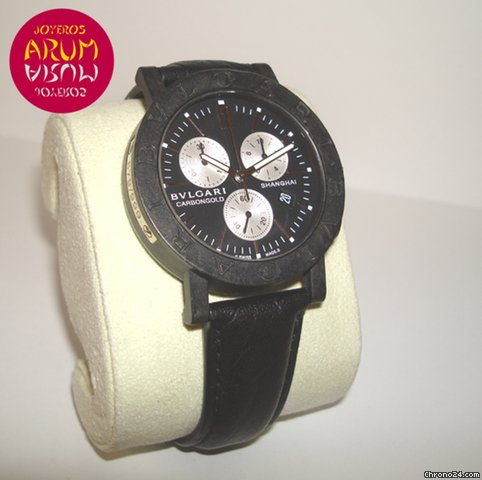 Bulgari Carbongold Shangai WATCHES 2