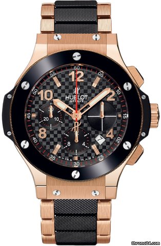 Hublot 341.pb.131.pb Watches Watch