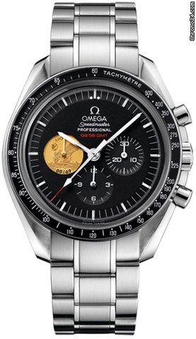 Omega 311.90.42.30.01.001 Apollo 11 Watches Watch