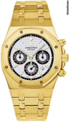 Audemars Piguet 25960ba.oo.1185ba.02 Watches Watch