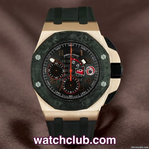 replica Audemars Piguet Royal Oak Offshore Team Alinghi - Rose Gold WATCHES 1 