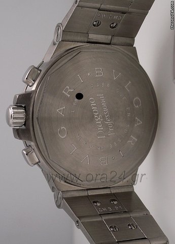 Bulgari Diagono Professional Chronograph 40mm WATCHES 2