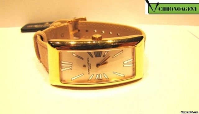 replica Vacheron Constantin Oro Giallo 18kt Nuovo Box & Paper WATCHES 1