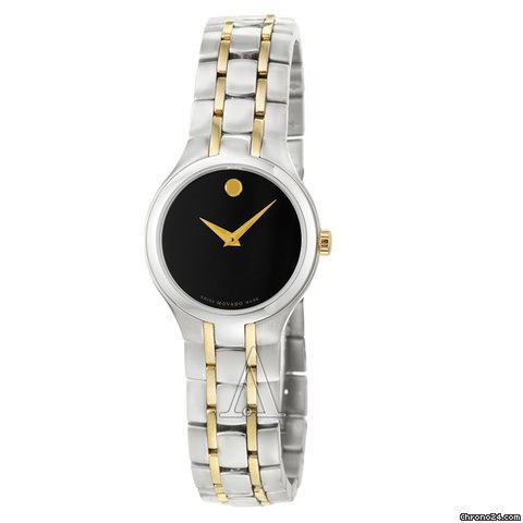 Movado 0606372 Watches Watch