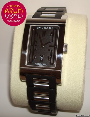 Bulgari RT 45 S Watches Watch