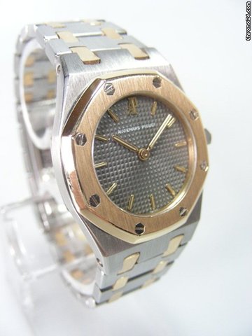 replica Audemars Piguet Royal Oak lady or/acier WATCHES 1