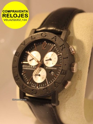 Bulgari CARBON GOLD S WATCHES 2