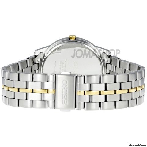 replica Seiko Silver Dial Two Tone Mens Watch SKP382 WATCHES 1