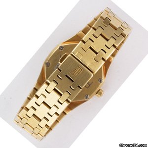 replica Audemars Piguet Royal Oak c39685 WATCHES 1
