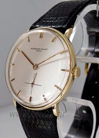 Audemars Piguet Classic Vintage Small Seconds 18k Gold WATCHES 2