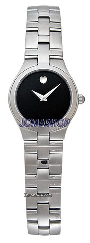 Movado 0605024 Watches Watch