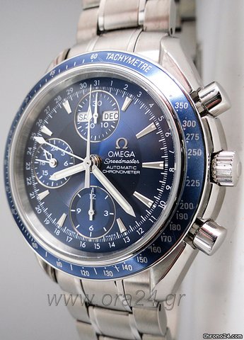 Omega Speedmaster Automatic Daydate Chronograph WATCHES 2