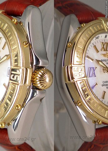 Breitling Windrider Lady B-Class Gold/Steel MOP Dial WATCHES 2