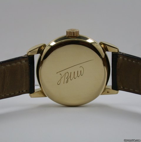 replica Patek Philippe Geneve Ref.1590 WATCHES 1