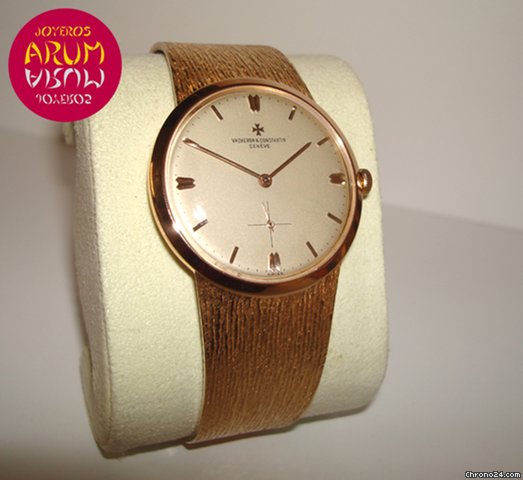 Vacheron Constantin Vintage Kaliber P453/3B WATCHES 2