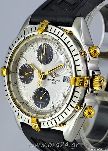 Breitling Windrider Chronomat Automatic WATCHES 2