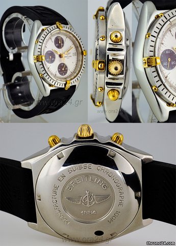 replica Breitling Windrider Chronomat Automatic WATCHES 1