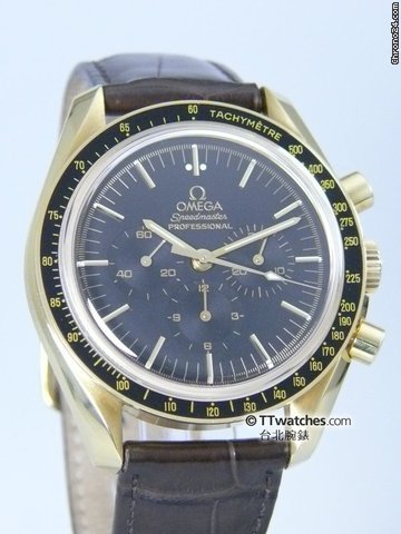 Omega Speedmaster Professional Moon Watch WATCHES 2