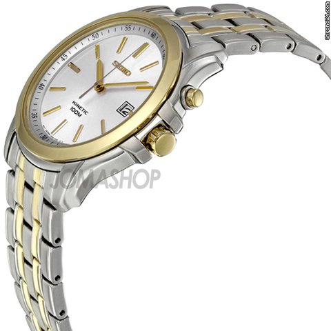 Seiko Kinetic Silver Dial Mens Watch SKA490P1 WATCHES 2