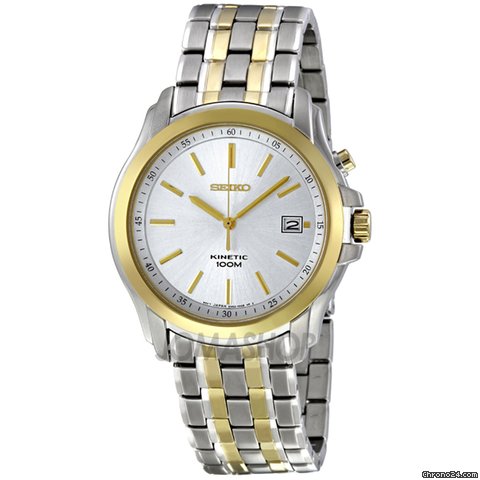 Seiko SKA490P1 Watches Watch