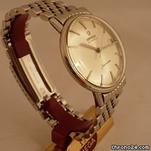 replica Omega vintage seamaster auto w/ rice bracelet WATCHES 1 