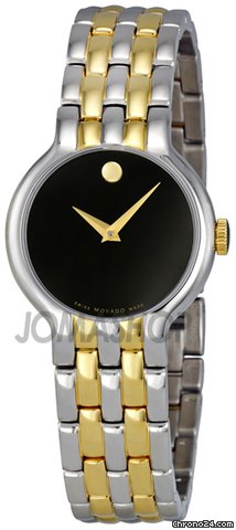 Movado 0606357 Watches Watch