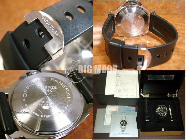 replica Panerai PAM00123﹛伙立用奈伙?由伐奈伉扒奈皮 WATCHES 1