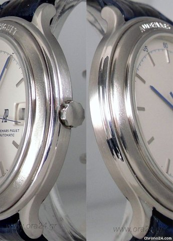 Audemars Piguet Huitieme Classic Automatic Date 41mm WATCHES 2