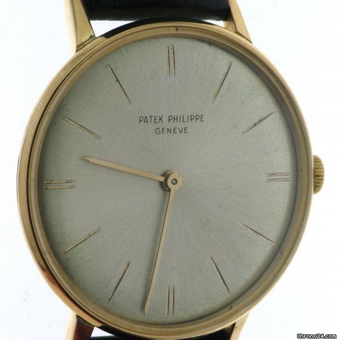 Patek Philippe 2573/1 Watches Watch