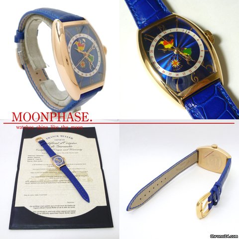 replica Franck Muller 5850WW ワールドワイド アメリカ RG WATCHES 1