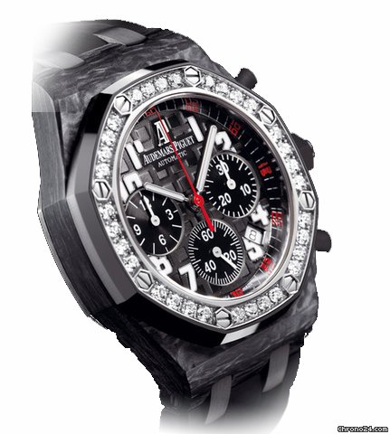 Audemars Piguet Royal Oak Offshore Ladies' CARBON DIAMONDS WATCHES 2