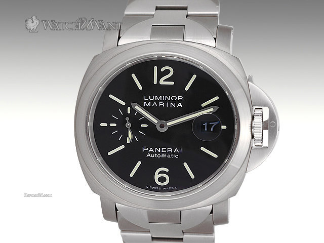 Panerai PAM 221 H - Luminor Marina - 44mm Titanium - SS/Titanium Bracelet - DISCONTINUED MODEL - Boxes/Papers & As-New WATCHES 2