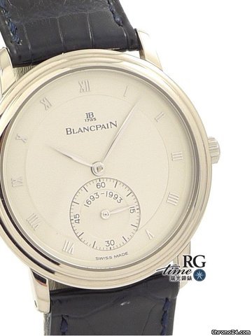 replica Blancpain Villeret Jubile 1693-1993 Limited Edition WATCHES 1