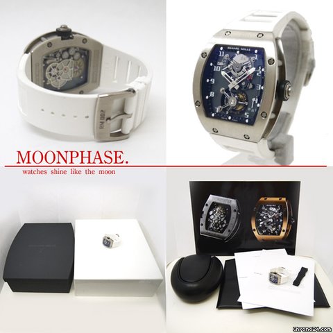 replica Richard Mille トゥールビヨン WG 初期型モデル 美品 RM002 WATCHES 1