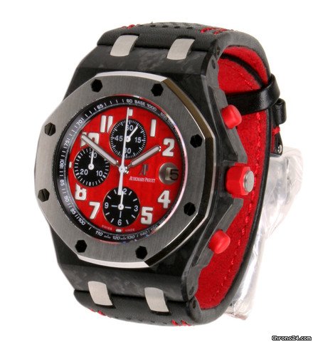 Audemars Piguet Royal Oak Offshore Singapore Grand Prix 261900S.OO.D003CU.01 WATCHES 2
