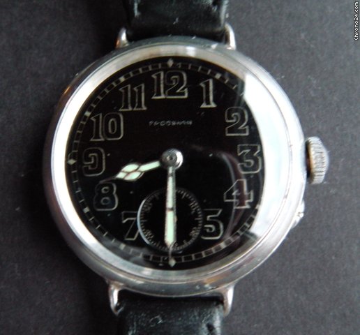 IWC MILIT?R MILITARY 1916 34mm Silber WATCHES 2