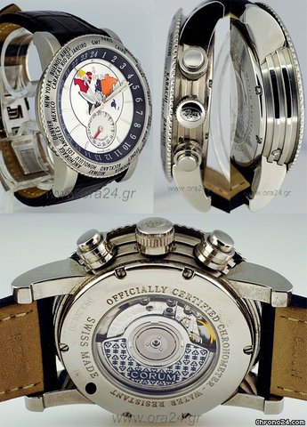 replica Corum Classical Automatic GMT Chronometer 44mm WATCHES 1