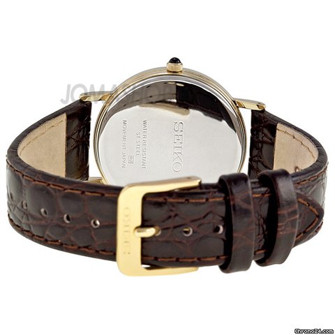 replica Seiko White Dial Gold-tone Mens Watch SKK700 WATCHES 1