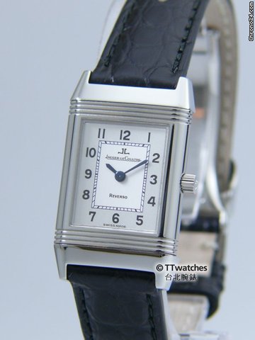 Jaeger LeCoultre Jaeger LeCoultre 8205 Watches Watch